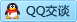 QQ在线咨询2983289335